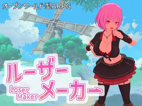 【3D/ARPG/机翻/动态】失败者制造者v1.1.0【电脑/7G】