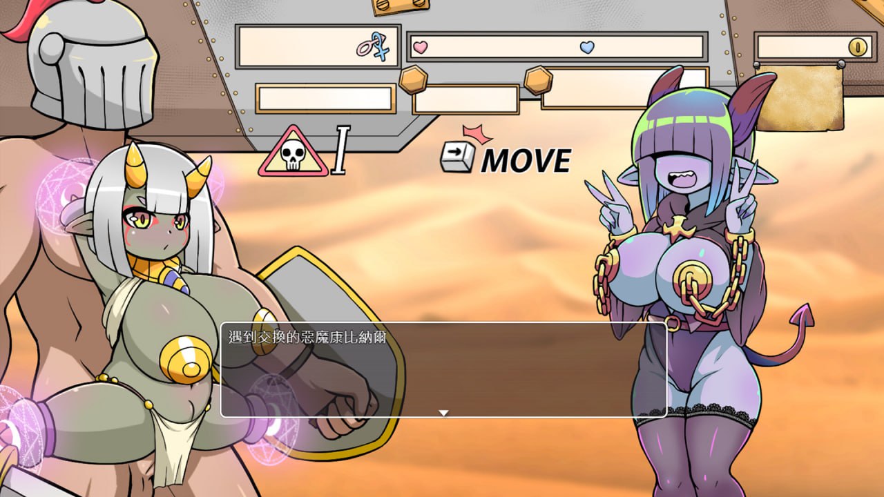 【RPG/中文/动态】小鬼哥布林与骑士先生v1.3【PC/550M】