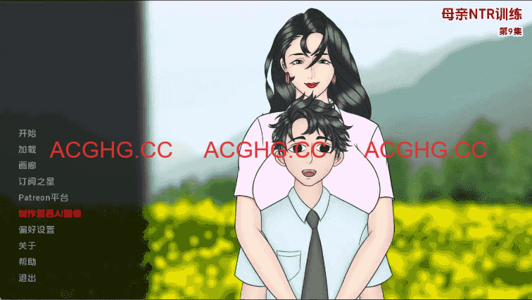 【欧美SLG/汉化/动态】妈妈训练我Ep10赞助 AI版【PC+安卓/3.67G/更新】