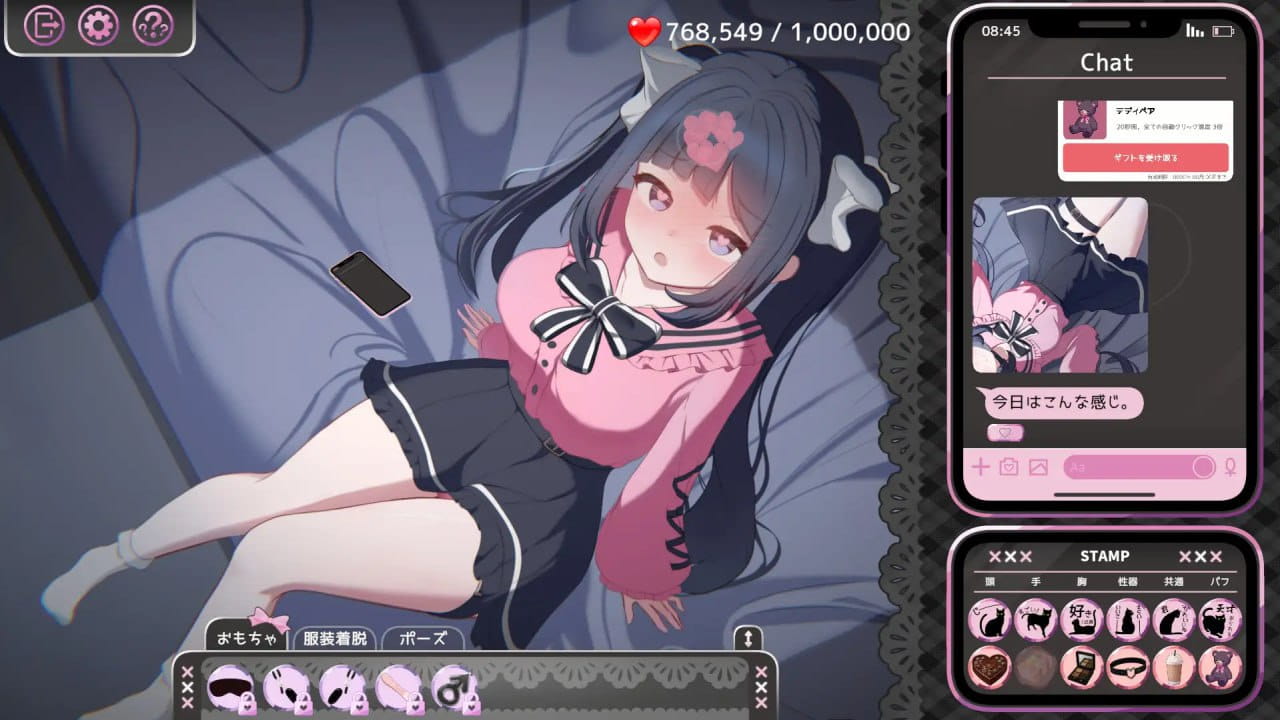 【SLG/中文/动态】Only Text ~用点击回应无言的爱~【PC/1.2G】