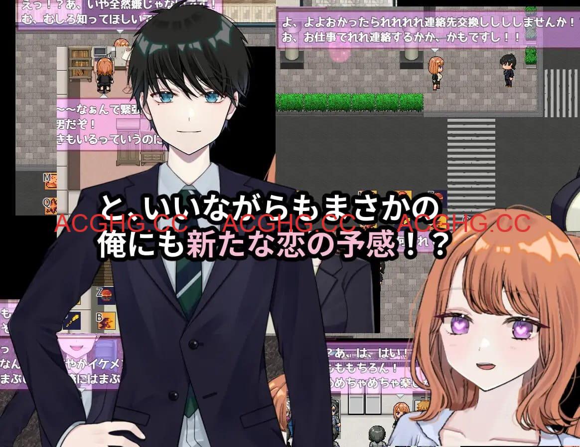 【RPG/AI汉化/像素动态/MTool】逆转之心v1.0.0【PC/6.1G】